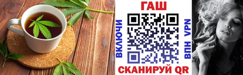 Cannafood конопля  где можно купить   Южно-Сахалинск 