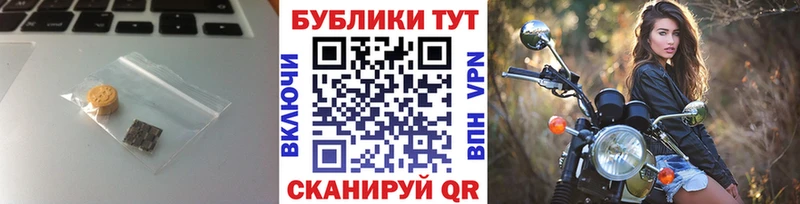 Экстази Дубай  Южно-Сахалинск 