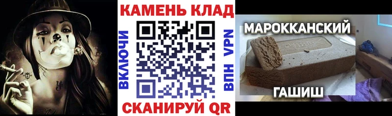 ГАШ 40% ТГК  Южно-Сахалинск 