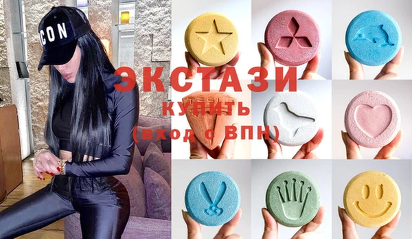 мдпв Богданович