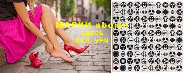 мдпв Богданович