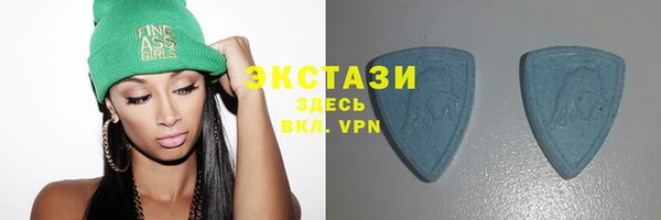 марки nbome Богородицк