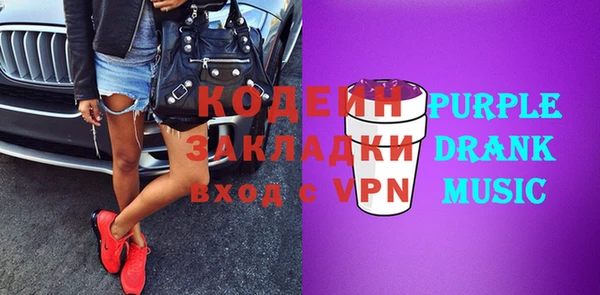 мдпв Богданович