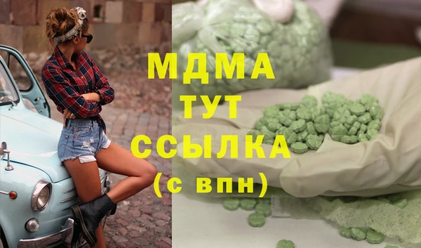 мдпв Богданович