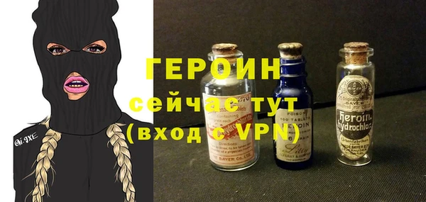 мдпв Богданович
