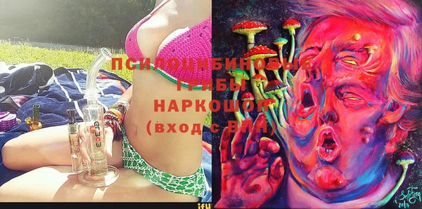 мефедрон мука Богородск